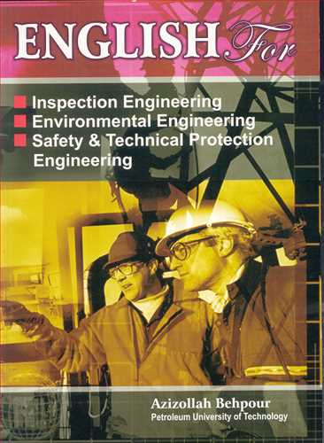انگلیسی تخصصی مهندسی   بازرسی فنی محیط زیست  ایمنی و حفاظت فنی