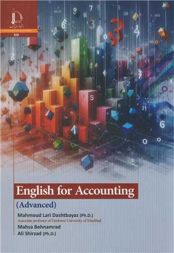 زبان تخصصي حسابداري (پيشرفته) ENGLISH FOR ACCOUNTING