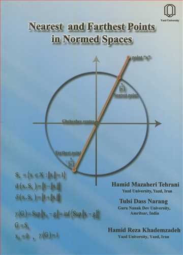 NEAREST AND FARTHEST POINTS IN NORMED SPACES