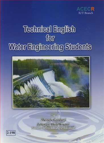 TECHNICAL ENGLISH FOR WATER ENGINEERING STUDENTS