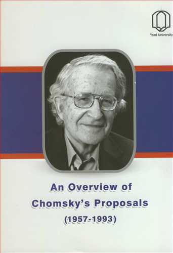 AN OVERVIEW OF CHOMSKY S PROPOSALE