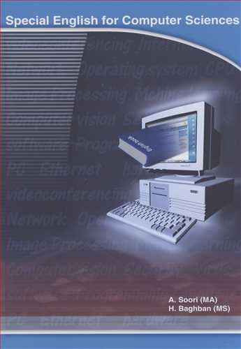 SPECIAL ENGLISH FOR COMPUTER SCIENCE