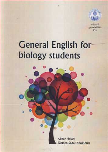 GENERAL ENGLISH FOR BIOLOGY STUFENTS