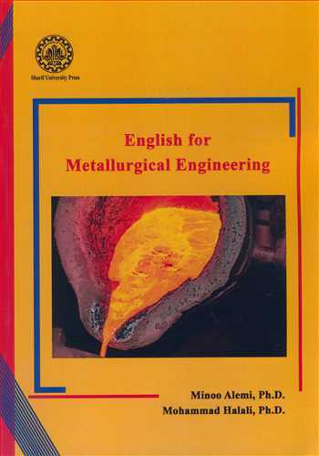ENGLISH FOR METALLURGICAL ENGINEERING