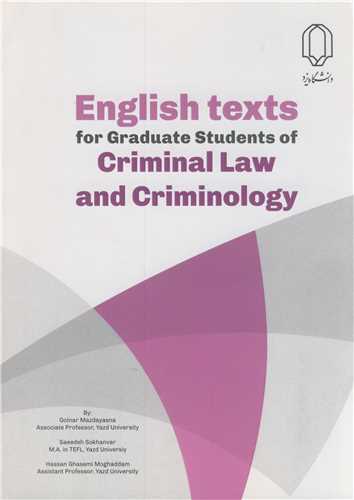 ENGLISH TEXTS FOR GRADUATE STUDENTS CRIMINAL LAW AND