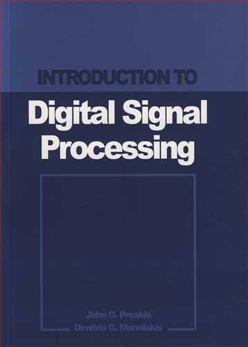 INTRODUCTION TO DIGITAL SIGNAL PROCESSING