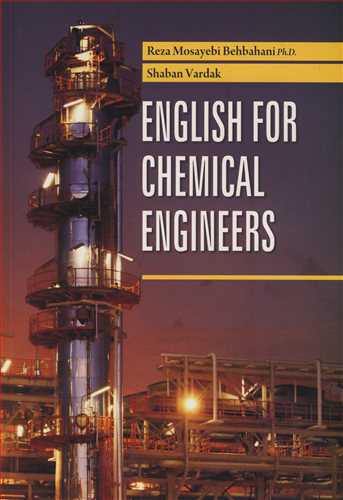 ENGLISH FOR CHEMICAL ENGINEERS