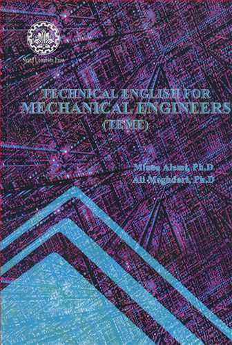 TECHNICAL ENGLISH FOR MECHANICAL ENGINEERS
