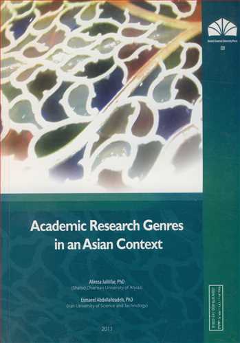 ACADEMIC RESEARCH GENRES IN AN ASIAN CONTEXT