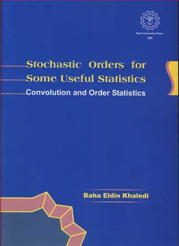 STOCHASTIC ORDERS FOR SOME USEFUL STATISTICS