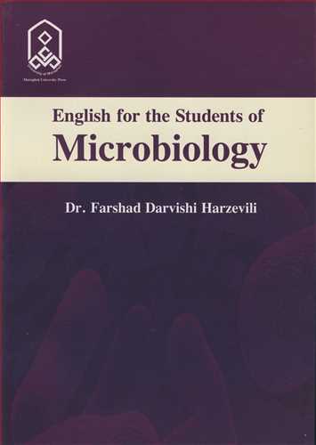ENGLISH FOR THE STUDENTS OF MICROBIOLOGY