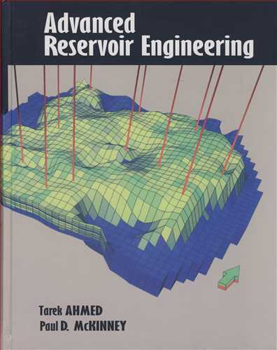 ADVANCED RESERVOIR ENGINEERING