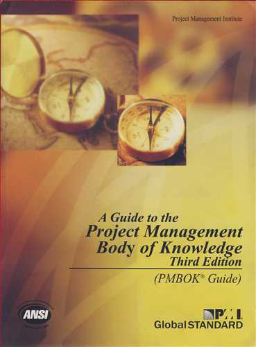 A GUIDE TO THE PROJECT  MANAGEMENT BODY OF KNOWLEFGE