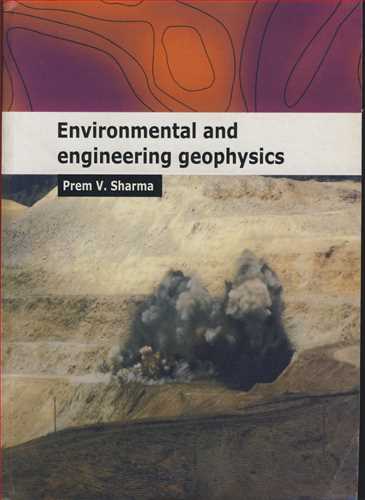 ENVIRONMENTAL AND ENGINEERING GEOPHYSICS