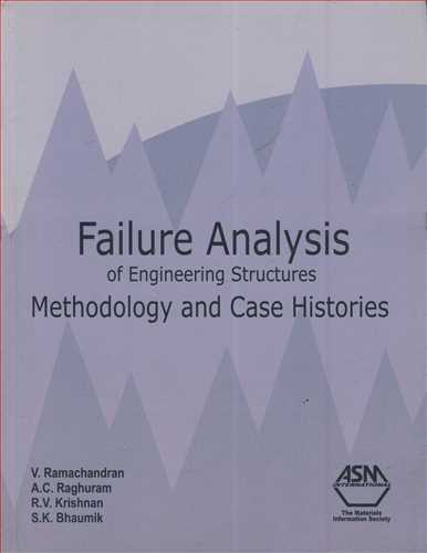 FAILURE ANALYSIS OF ENGINEERING STRUCTURES